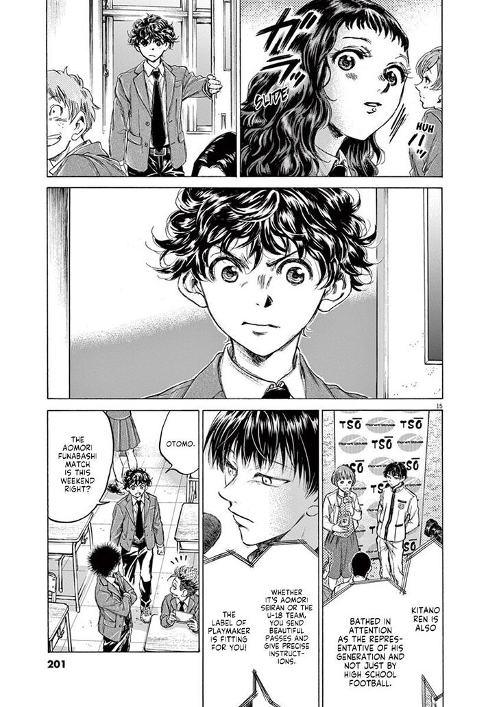 Ao Ashi, Chapter 221 image 15